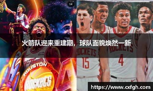 游艇会官网