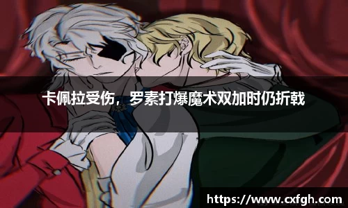 游艇会官网