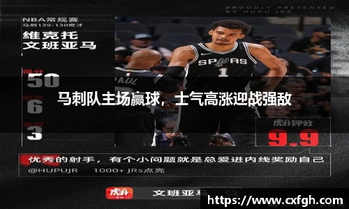 游艇会官网