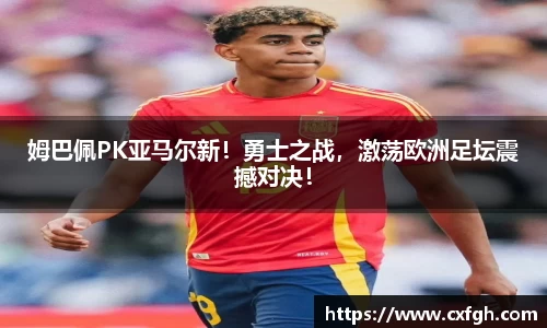 游艇会官网