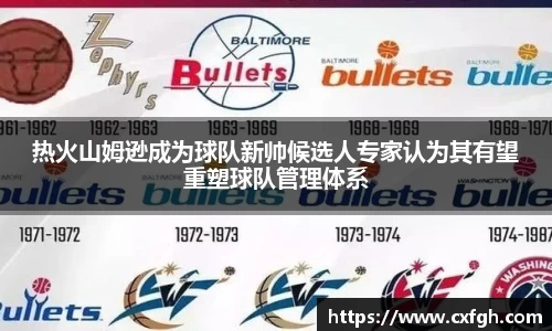 游艇会官网