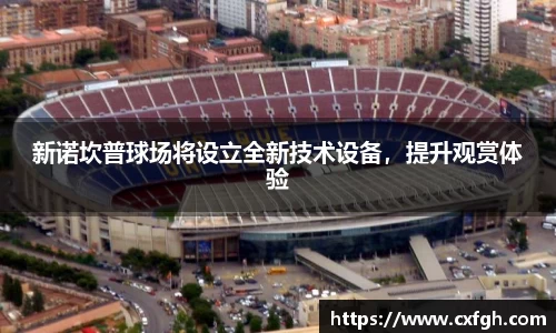 游艇会官网