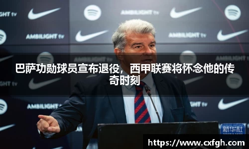 游艇会官网