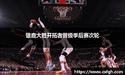 游艇会官网