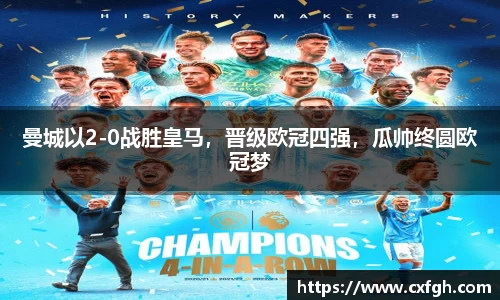 游艇会官网