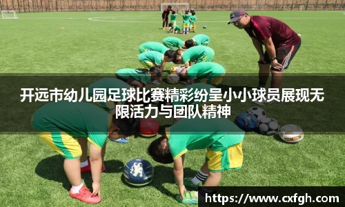 游艇会官网