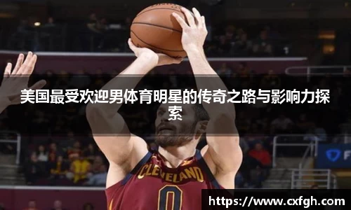 游艇会官网