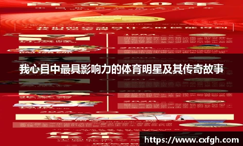 游艇会yth