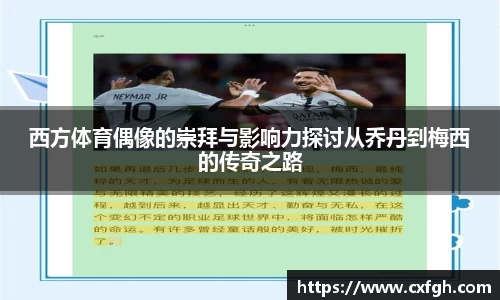 游艇会yth官网