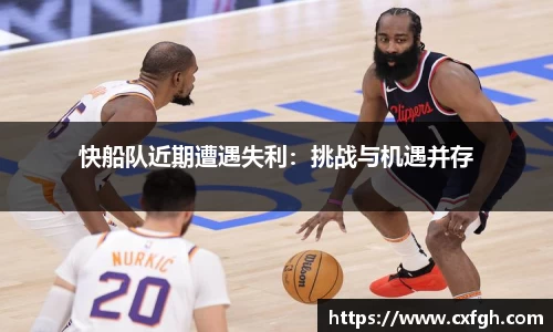 游艇会