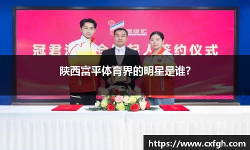 游艇会官网