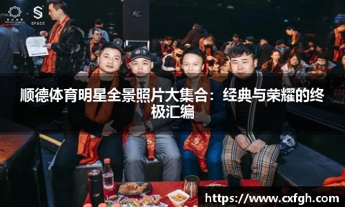 游艇会yth官网