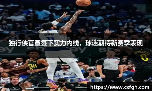 游艇会官网