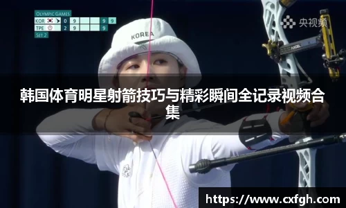 游艇会yth官网