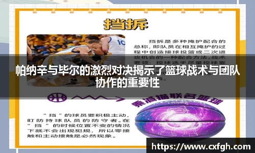 游艇会官网