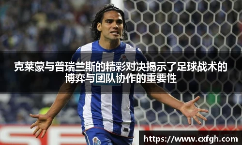 游艇会官网