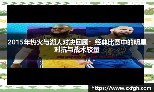 游艇会官网