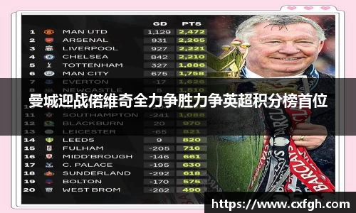 游艇会官网
