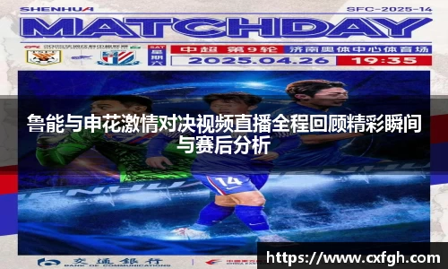 游艇会官网