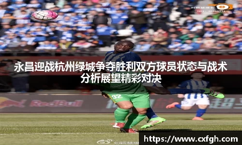游艇会yth官网