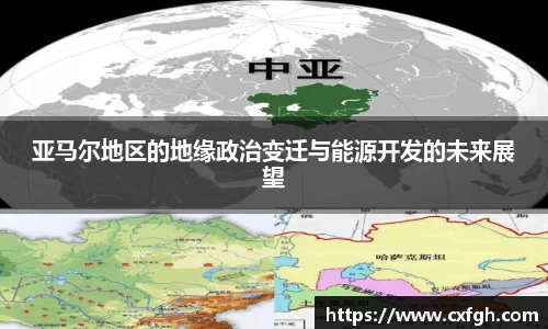 游艇会