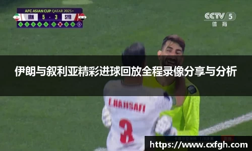 游艇会官网