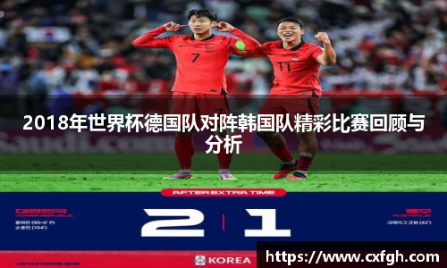 游艇会官网