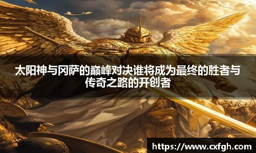 游艇会