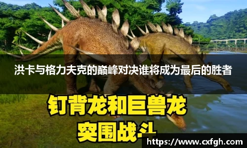 游艇会官网