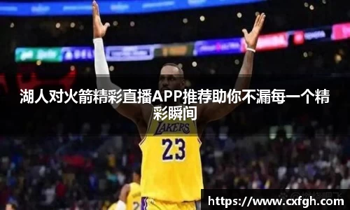 游艇会