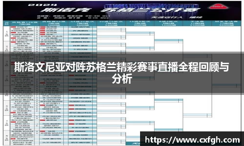 游艇会官网