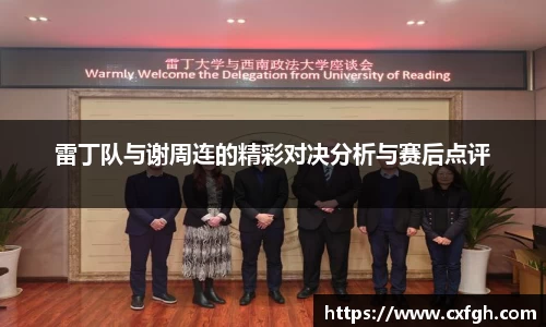 游艇会yth官网