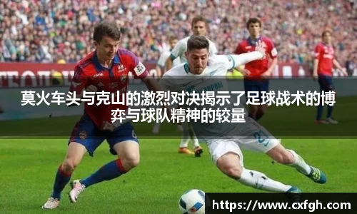 游艇会