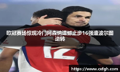 游艇会yth官网