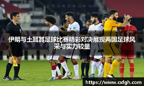游艇会官网