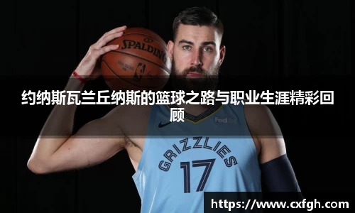 游艇会yth官网
