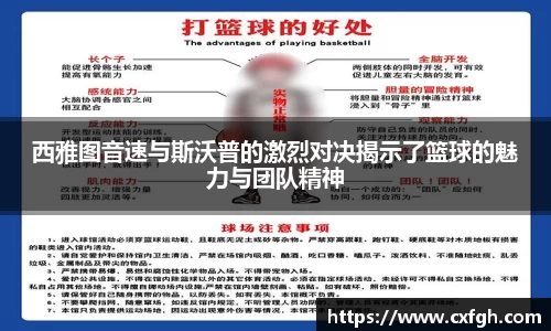 游艇会yth官网