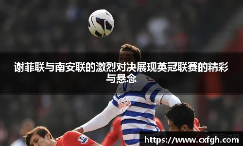 游艇会yth官网