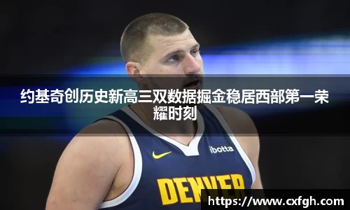 游艇会官网