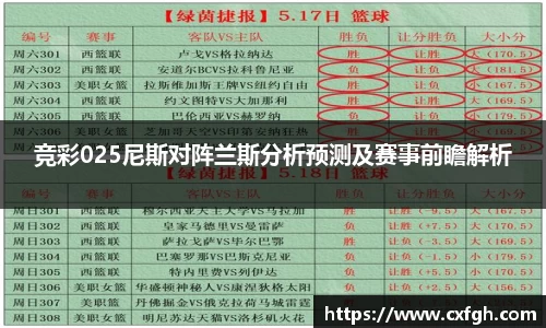 游艇会官网