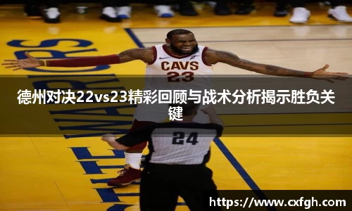 游艇会官网
