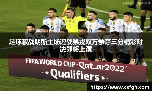游艇会官网