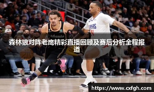 游艇会官网