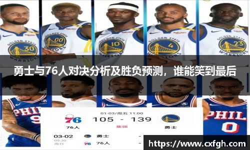 游艇会官网