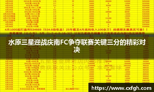 游艇会yth官网
