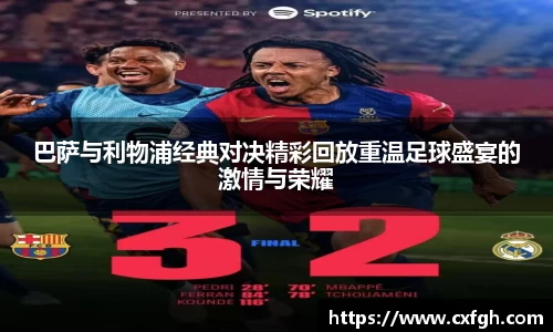 游艇会yth官网