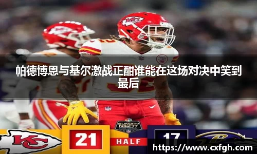 游艇会yth官网
