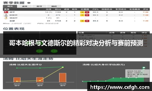 游艇会官网