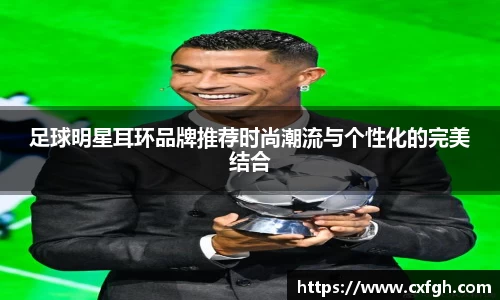 游艇会官网