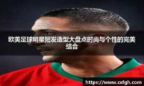 游艇会官网